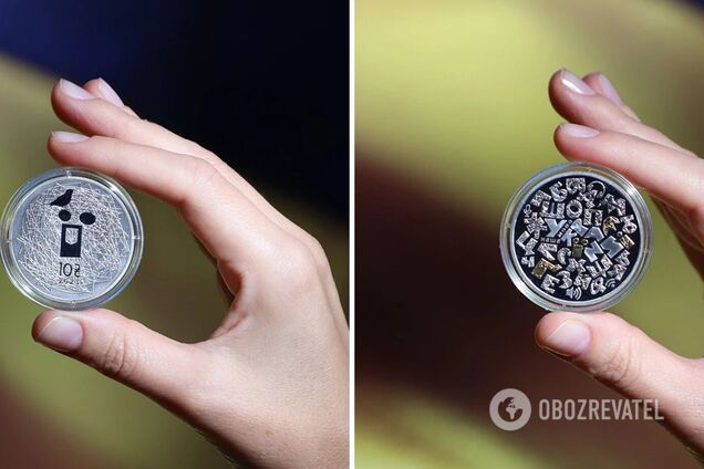 Как выглядит монета