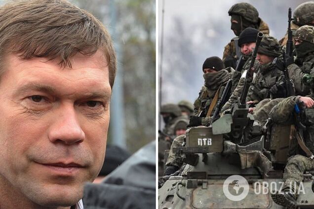 'Совершить прорыв вряд ли получится': Царев накануне покушения указал на провал армии Путина и предсказал России смутные времена. Видео