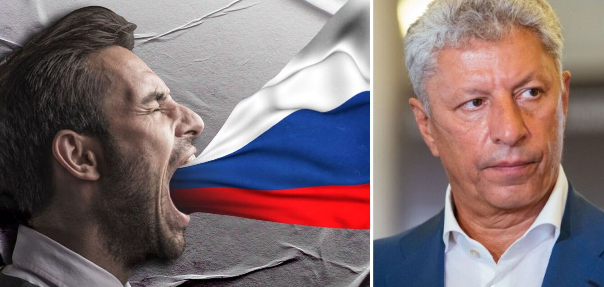 Юрий Бойко проводит антигосударственную деятельность, защищая таксиста в языковом скандале