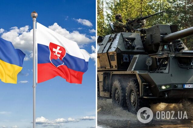 В Словакии после отказа помогать Украине заявили, что хотят продавать нам оружие