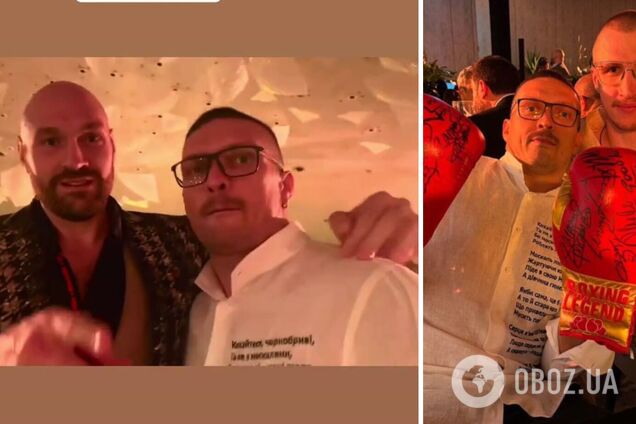 Усик несподівано зіткнувся з Ф'юрі в Ер-Ріяді і відповів на це українською приказкою. Відео