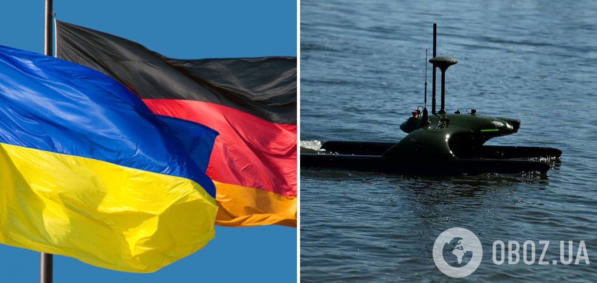 Німеччина передала Україні надводні дрони Sonobot 5: що про них відомо
