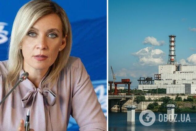 Захарова заявила, що 'український дрон' врізався в склад ядерних відходів Курської АЕС, і поскаржилася на 'тероризм'