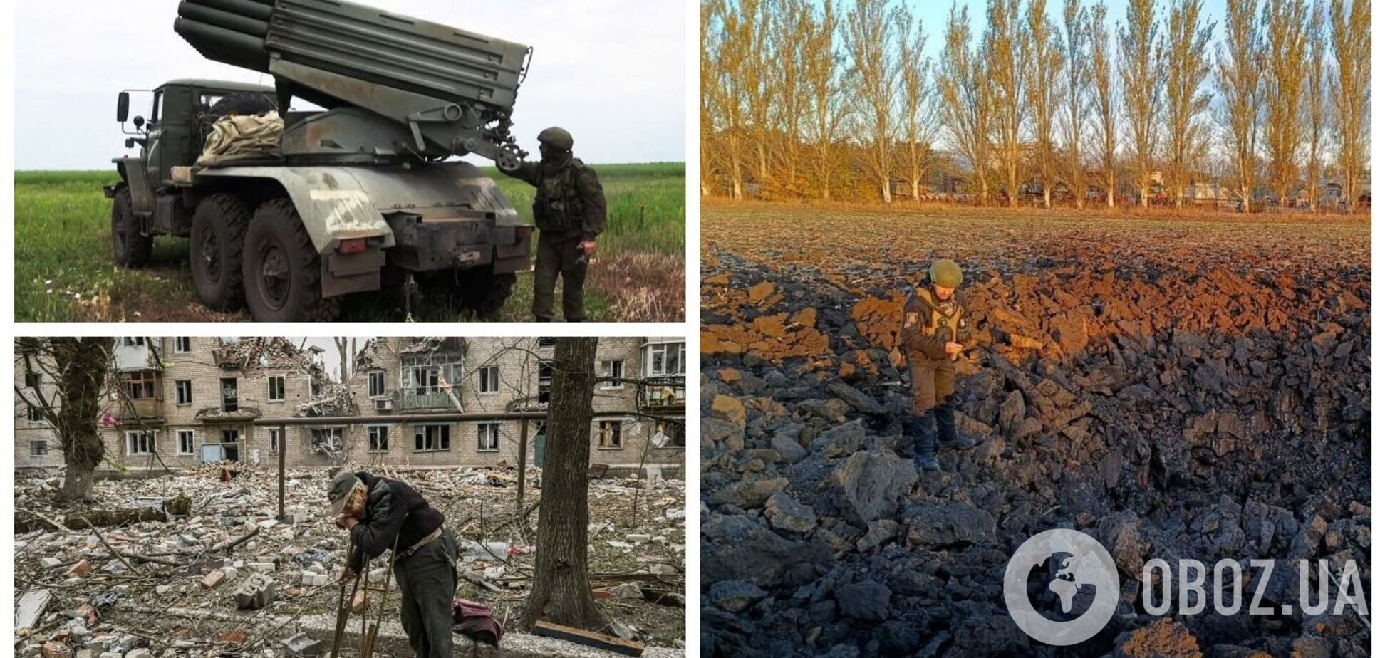 У Донецькій області через російські обстріли за добу отримали поранення четверо поліцейських