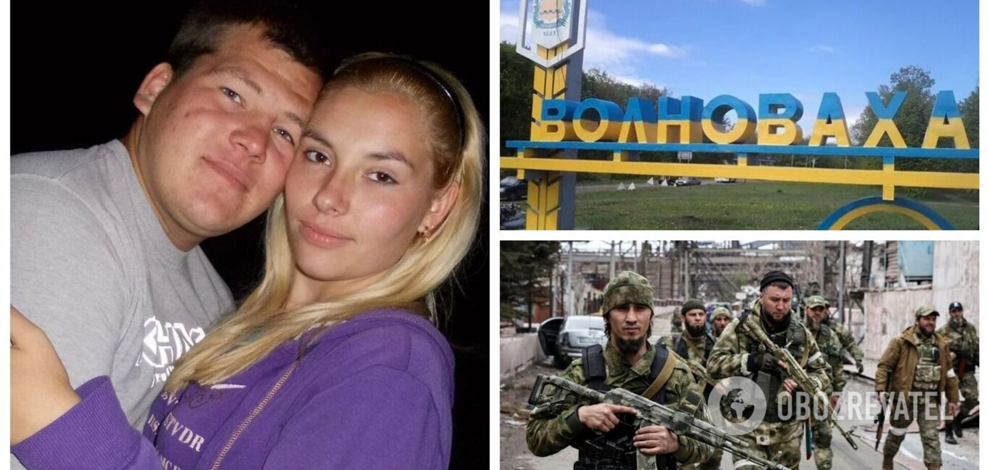 У Волновасі російський окупант розстріляв родину за відмову віддати будинок: серед загиблих – діти