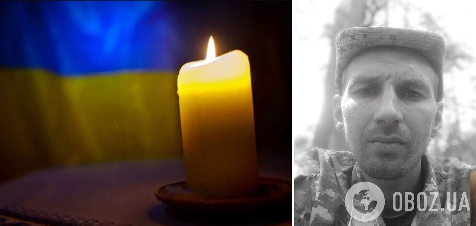 На фронті загинув український військовий Артем Іщенко