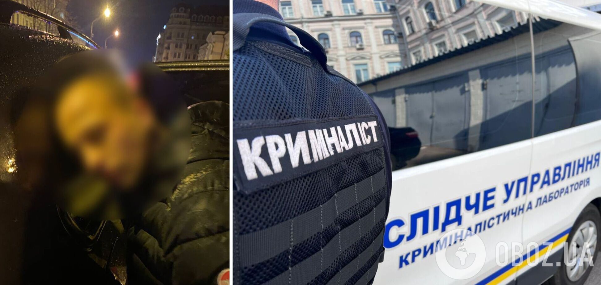 Злоумышленника оперативно нашли и задержали