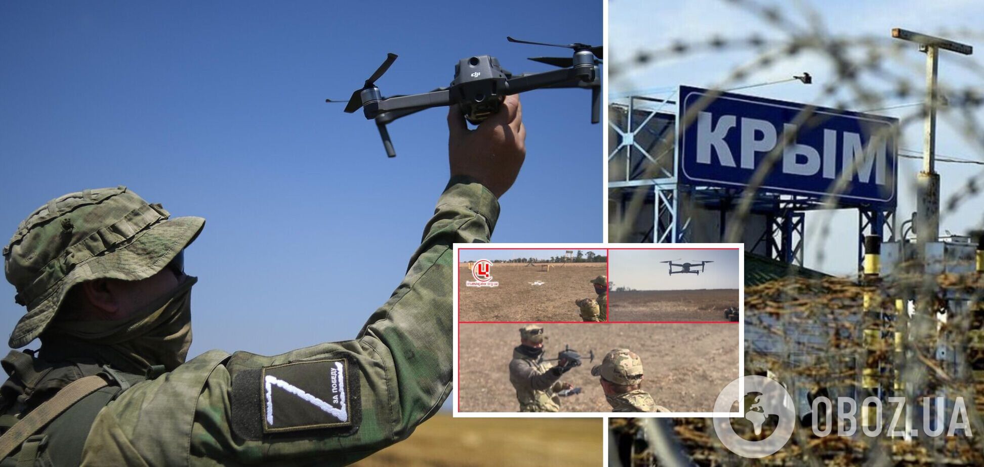 Окупанти розгорнули у Криму навчання з FPV-дронами: кожні два тижні випускають пілотів, які вирушають на фронт – ЗМІ 