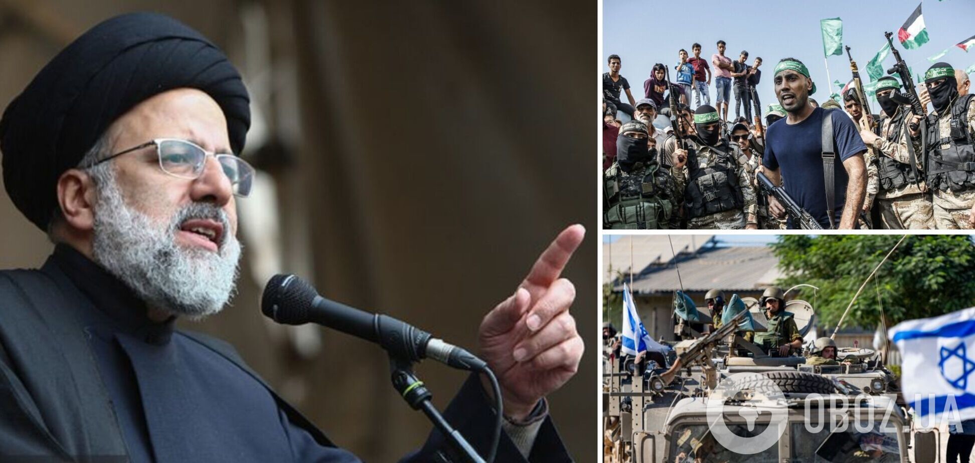 Иран обвинил Израиль в пересечении красных линий и пригрозил войной