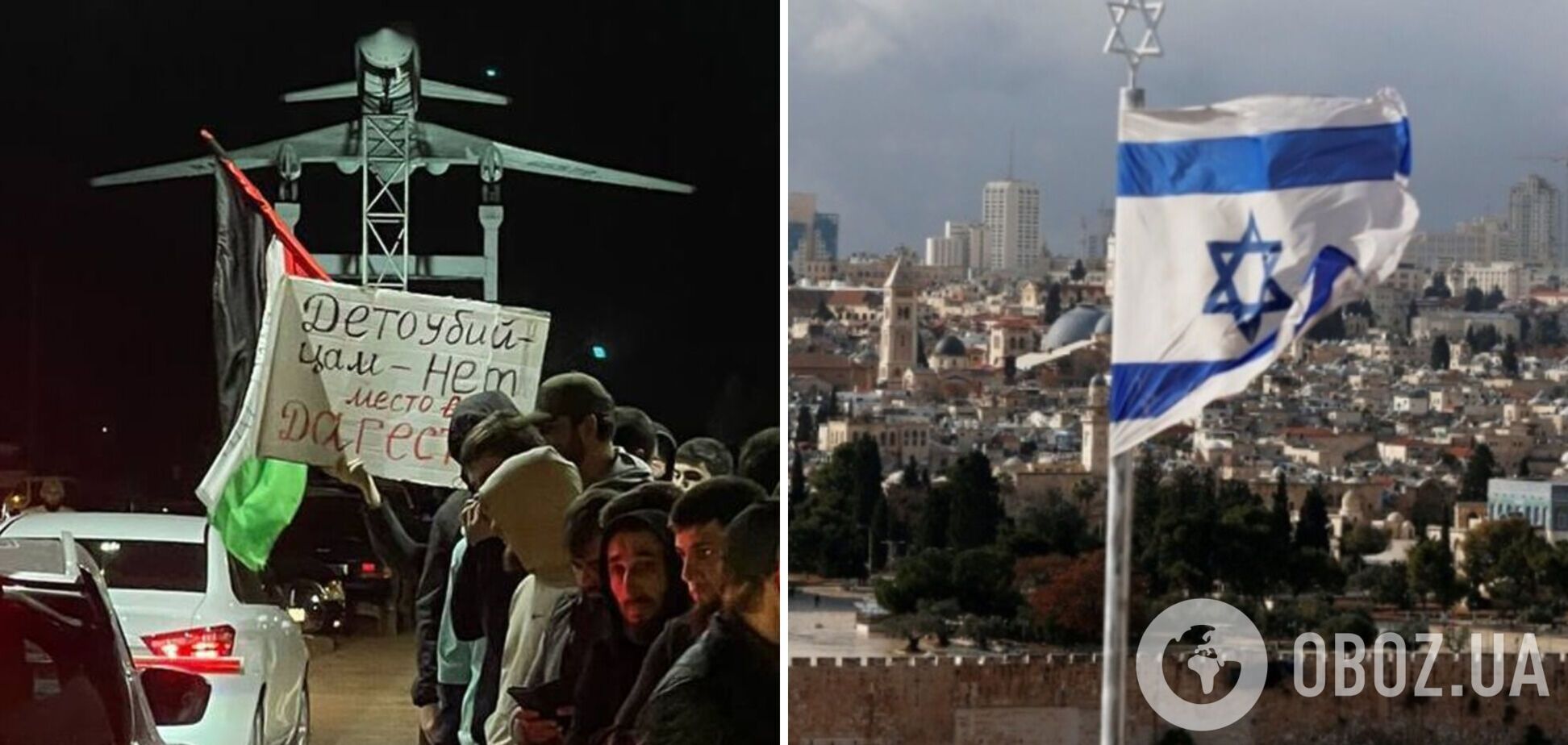 Якщо світ не відреагує на протести палестинців, ховатися у своїх будинках доведеться європейцям