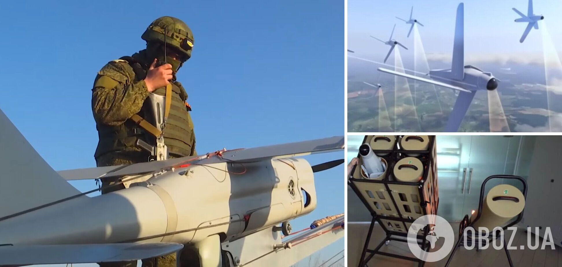 Армія РФ почала використовувати проти України оновлений дрон-камікадзе – ISW