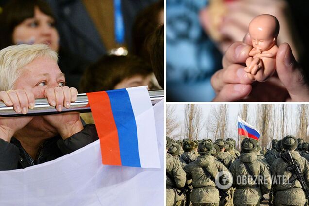 В Госдуме заявили, что Россия не победит в 'СВО' без запрета абортов: в сети ответили. Видео