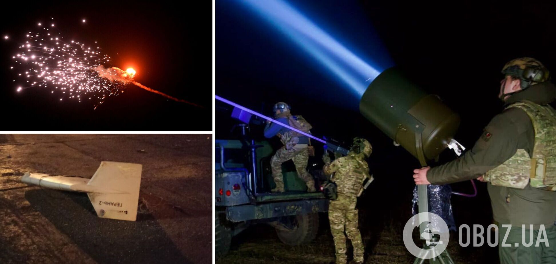 Росія вночі атакувала Україну п’ятьма дронами і ракетою: сили ППО збили всі 'Шахеди'