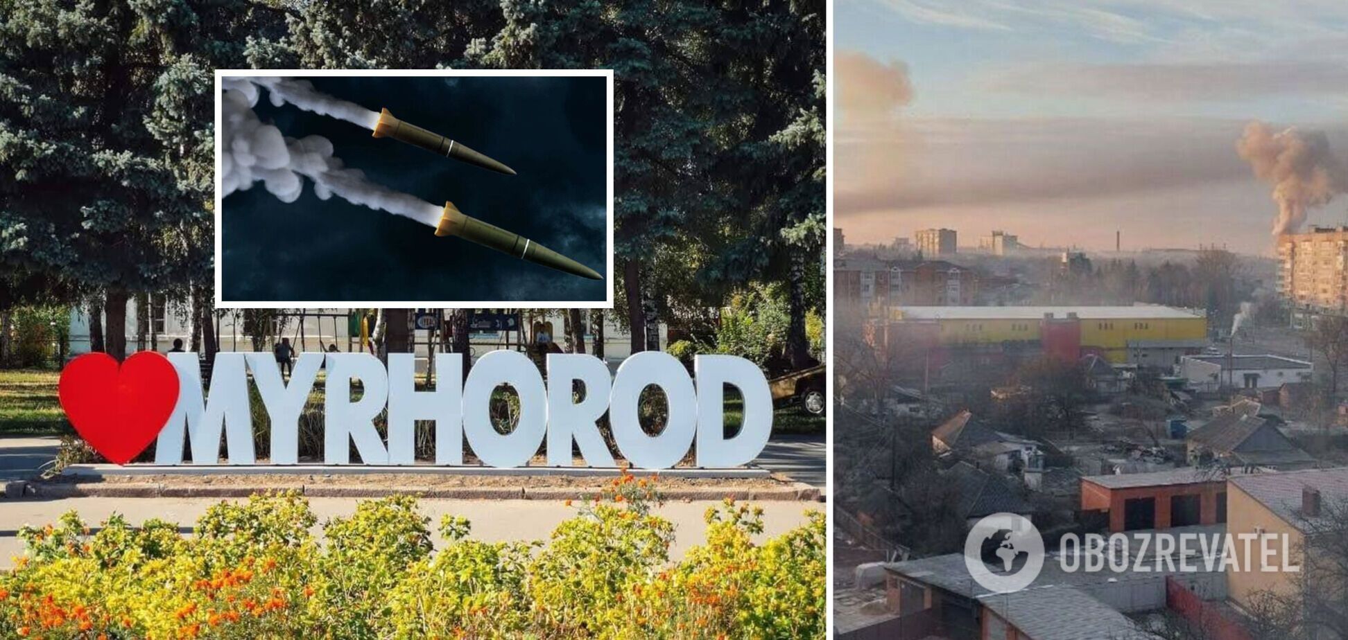 Війська Росії знову завдали ракетного удару по Полтавщині: перші подробиці