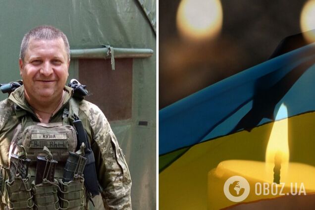 Без тата лишилися доньки: у боях за Україну загинув воїн Василь Куковинець із Кременчука. Фото