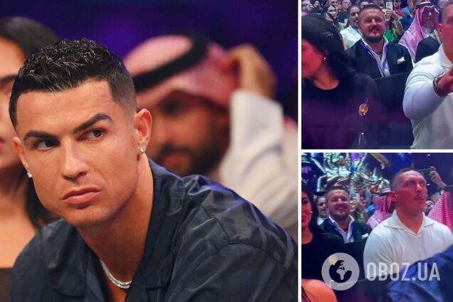 Роналду Усік