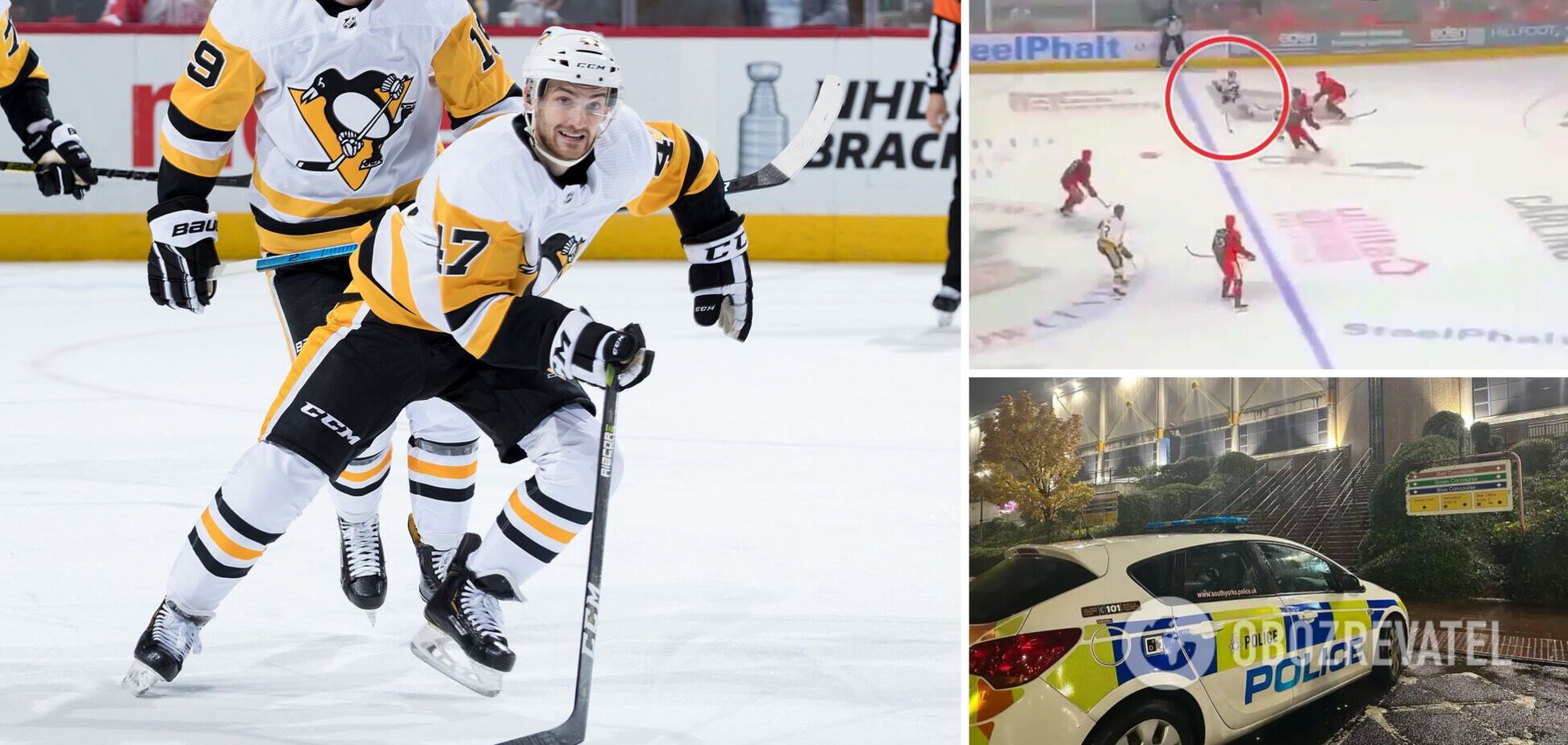 В Англії хокеїста випадково вбив суперник, перерізавши ковзаном шию. Момент потрапив у трансляцію