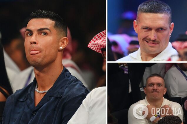 Роналдо Усик