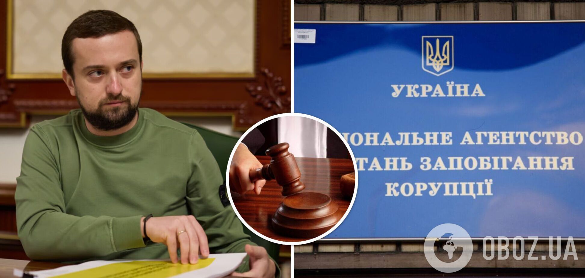 'Спростовано всі претензії щодо мене': Кирило Тимошенко виграв суд у НАЗК і натякнув на вихід з тиші. Фото