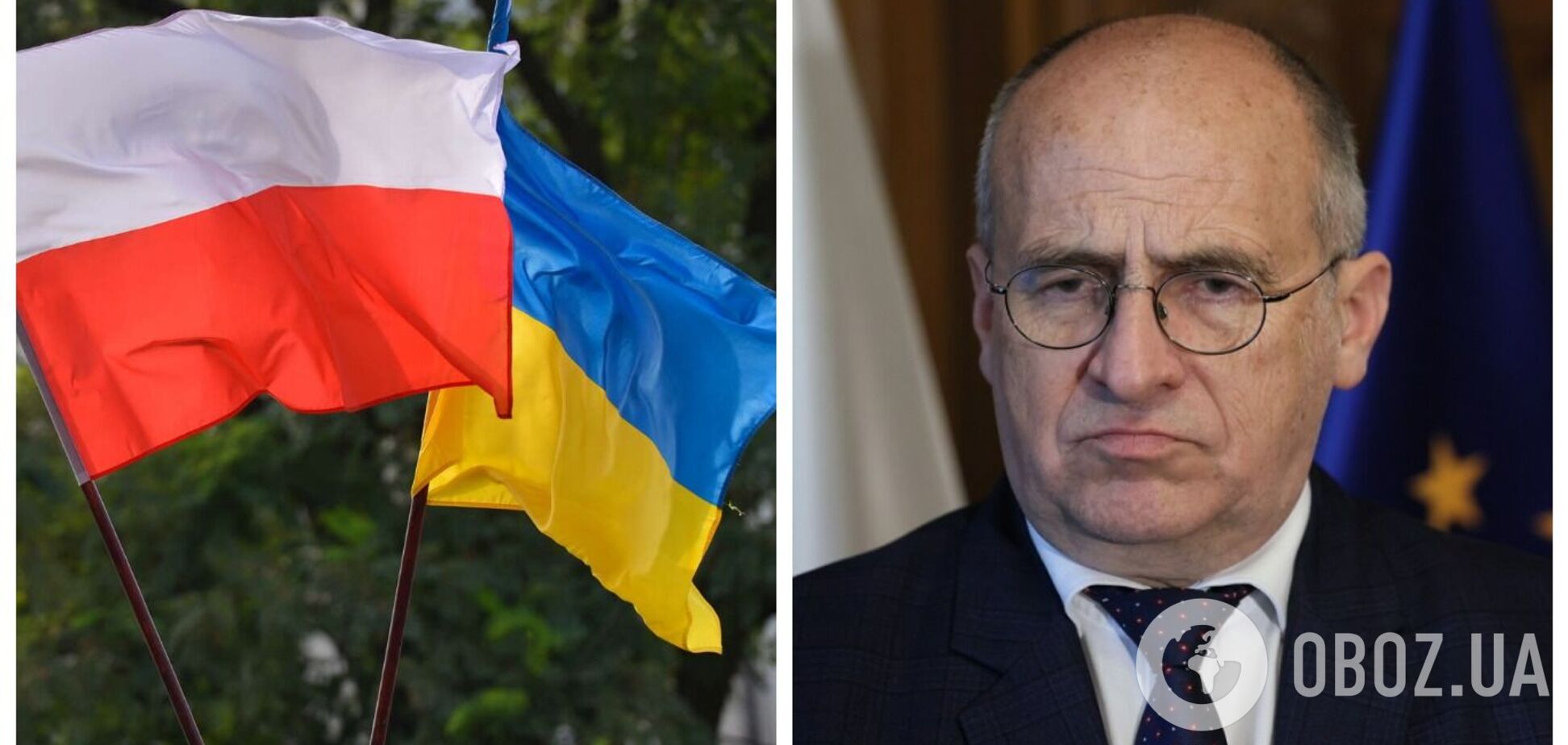 'Ми входимо в період спаду відносин': глава МЗС Польщі пояснив, чому не приїхав до Києва на Раду міністрів ЄС