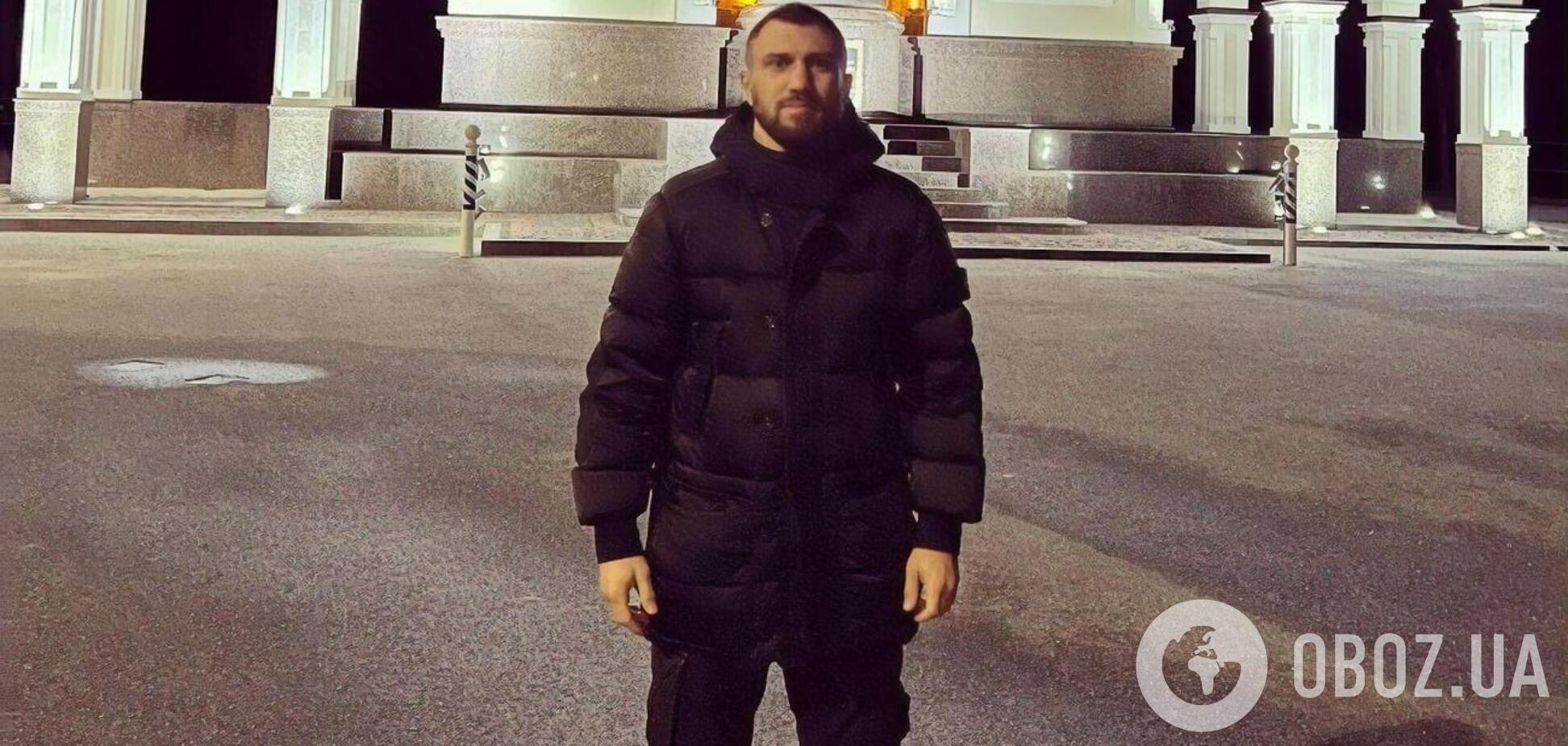 Василь Ломаченко