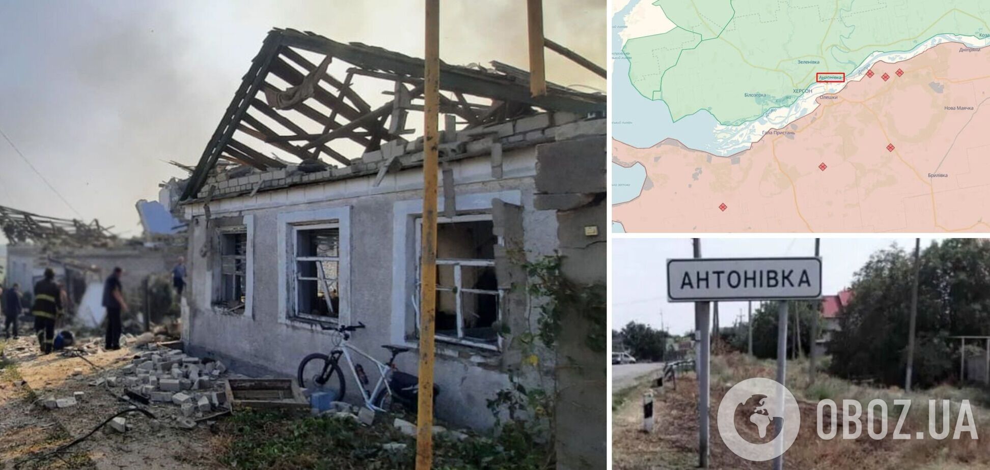 Оккупанты нанесли удары по Антоновке на Херсонщине: погиб мужчина, еще семь человек травмированы
