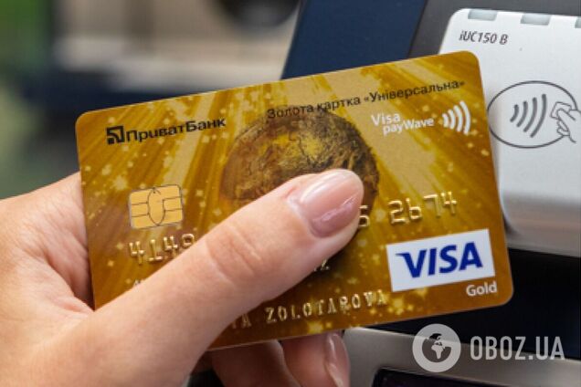 Нововведение будет касаться списания средств за проезд