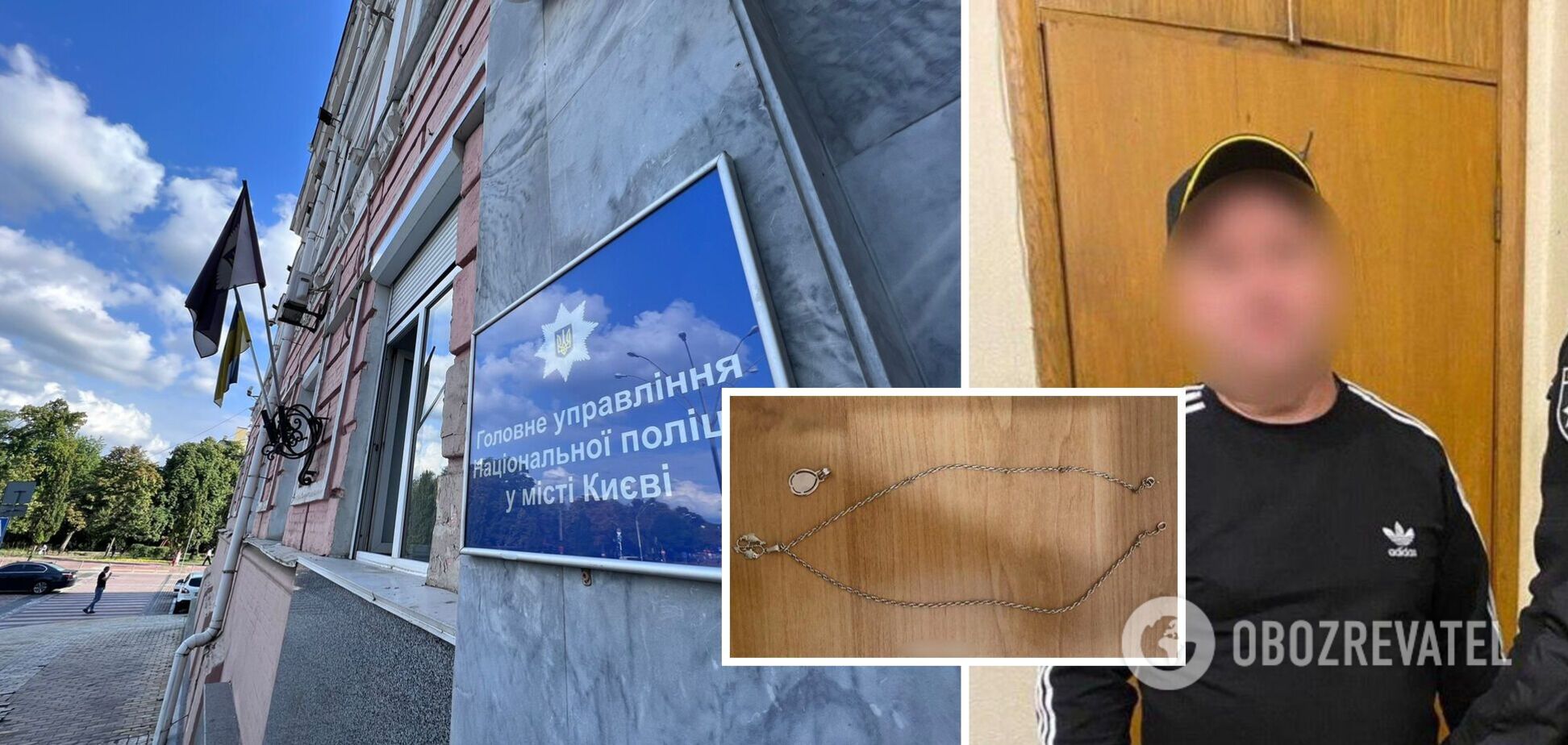 Злоумышленник был задержан на вокзале, когда он пытался уехать из города