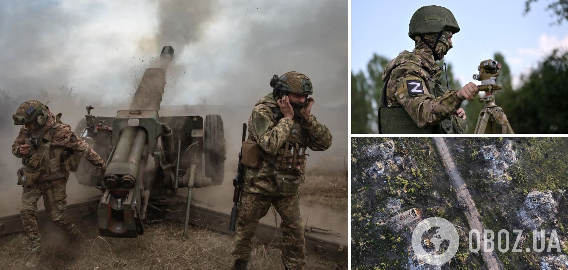 ЗСУ просунулися на північний захід від Новомайорського, окупанти вели наступи під Кремінною: аналіз ISW