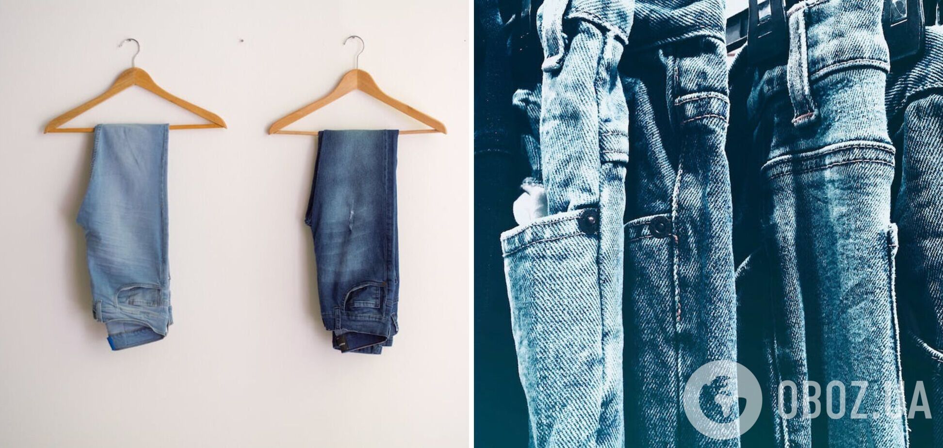 Как быстрее высушить джинсы, сохранив их форму и размер: лайфхак