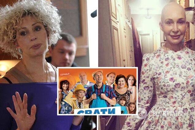 Звезда 'Сватов', опозорившаяся заявлениями об Украине, стала неузнаваемой из-за многочисленных пластических операций