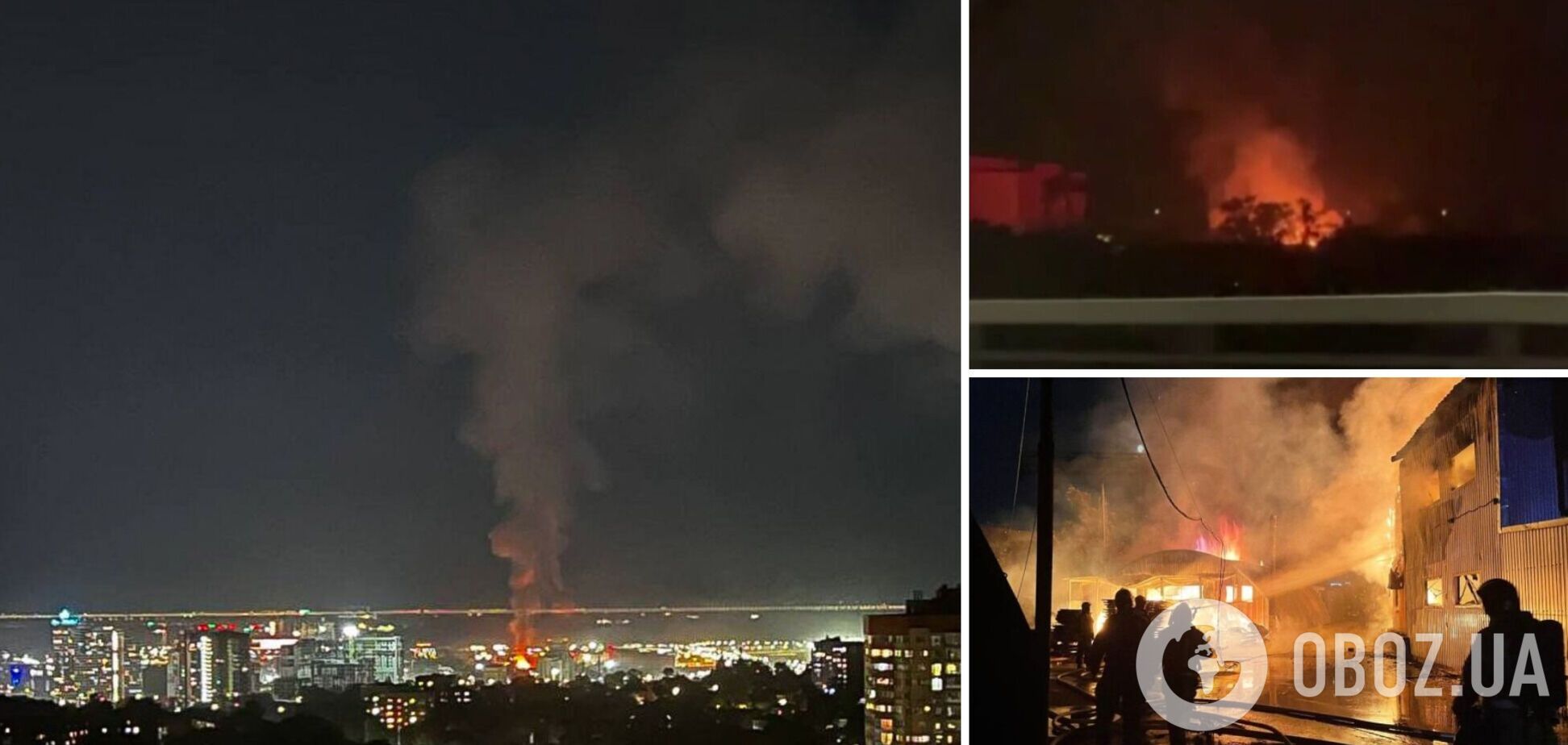 В Ростове-на-Дону произошел пожар на складах с военной формой РФ: ответственность взяли на себя партизаны. Видео