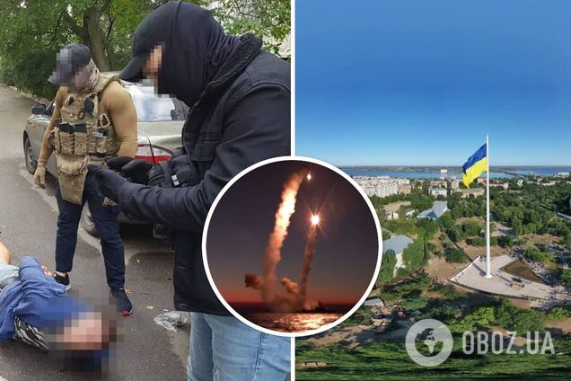 СБУ нейтралізувала одну із найбільших агентурних мереж ворога за час війни: затримано 13 інформаторів РФ. Фото