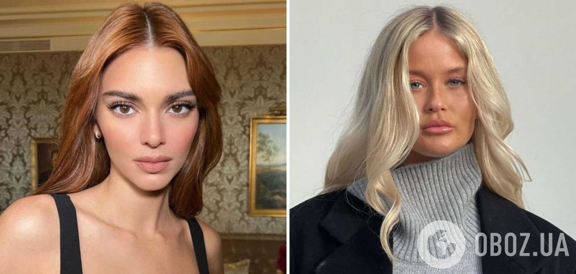 Який колір волосся зараз у тренді: п'ять модних відтінків осені 2023