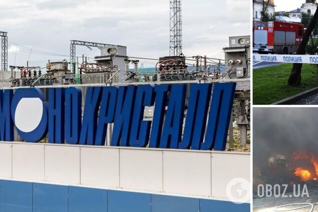 У  Бєлгородській області поскаржилися на удари по підприємству, яке виробляє компоненти для електроніки