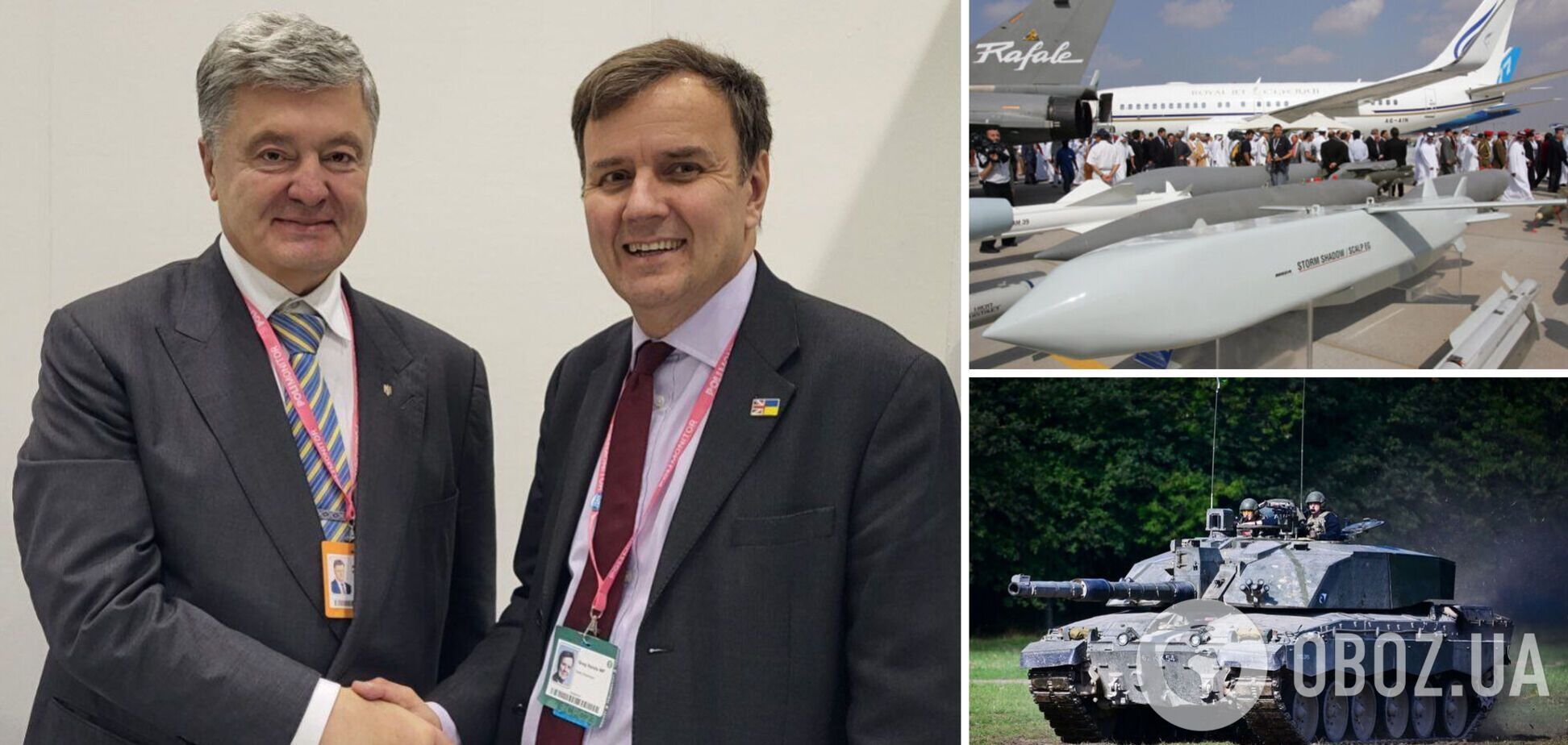 Порошенко призвал Великобританию дать Украине больше Storm Shadow и Challenger