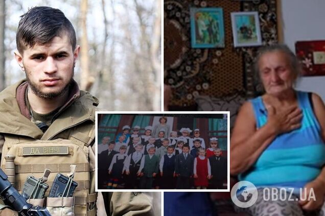 '9 років на війні був у пеклі': бабуся 'Да Вінчі' розповіла, яким був Герой у дитинстві і як його брату з інвалідністю 4 рази хотіли вручити повістку