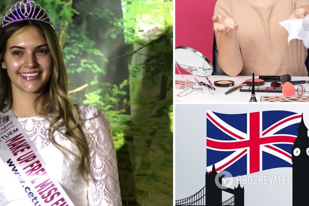 26-річна медсестра виграла перший у світі конкурс краси без макіяжу: заборонено навіть блиск для губ