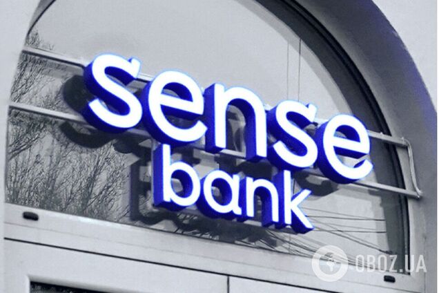 Sense Bank запропонував клієнтам управління валютними ризиками за допомогою операцій 'своп'