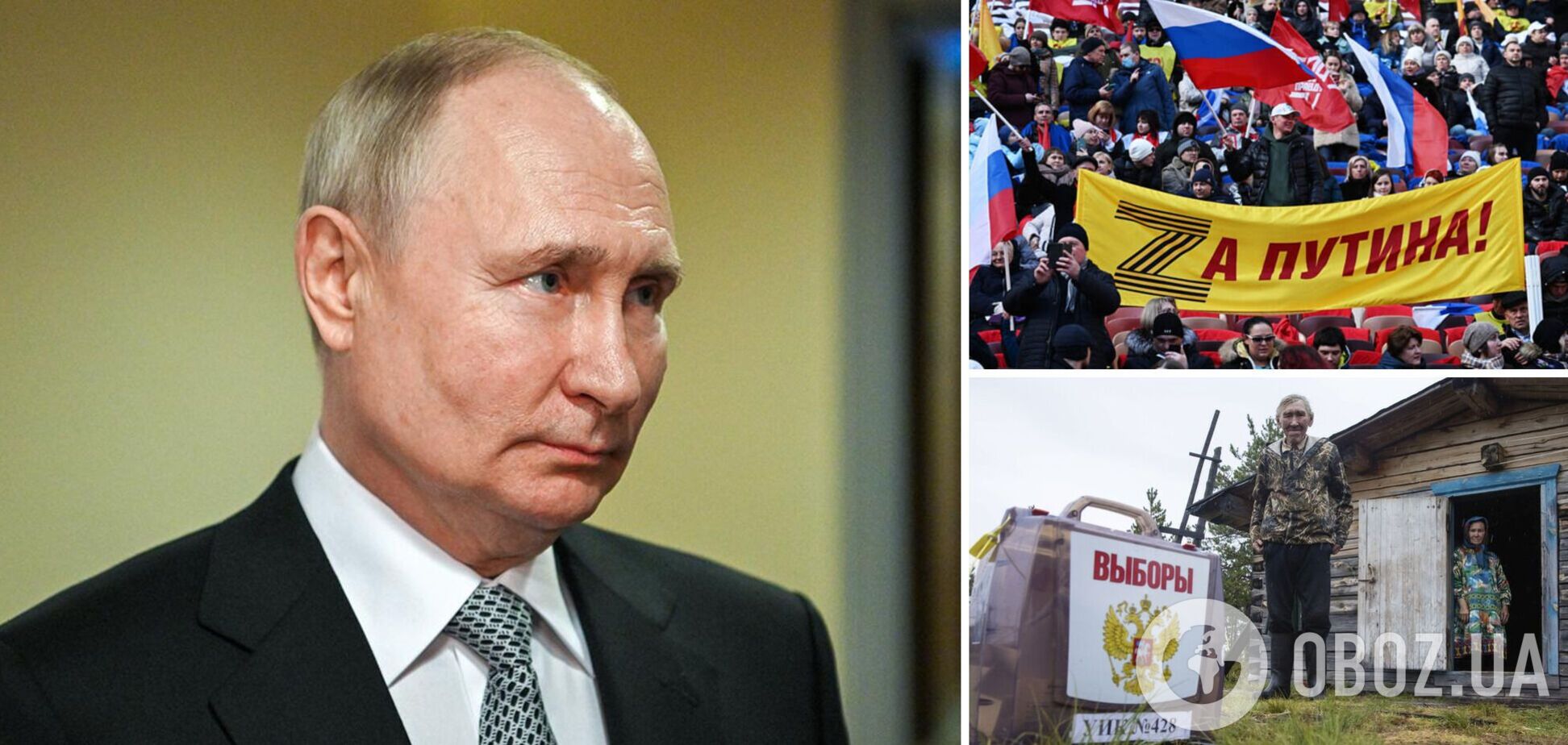 'Россия – отдельная цивилизация': СМИ раскрыли, с какими тезисами Путин хочет идти на новый президентский срок