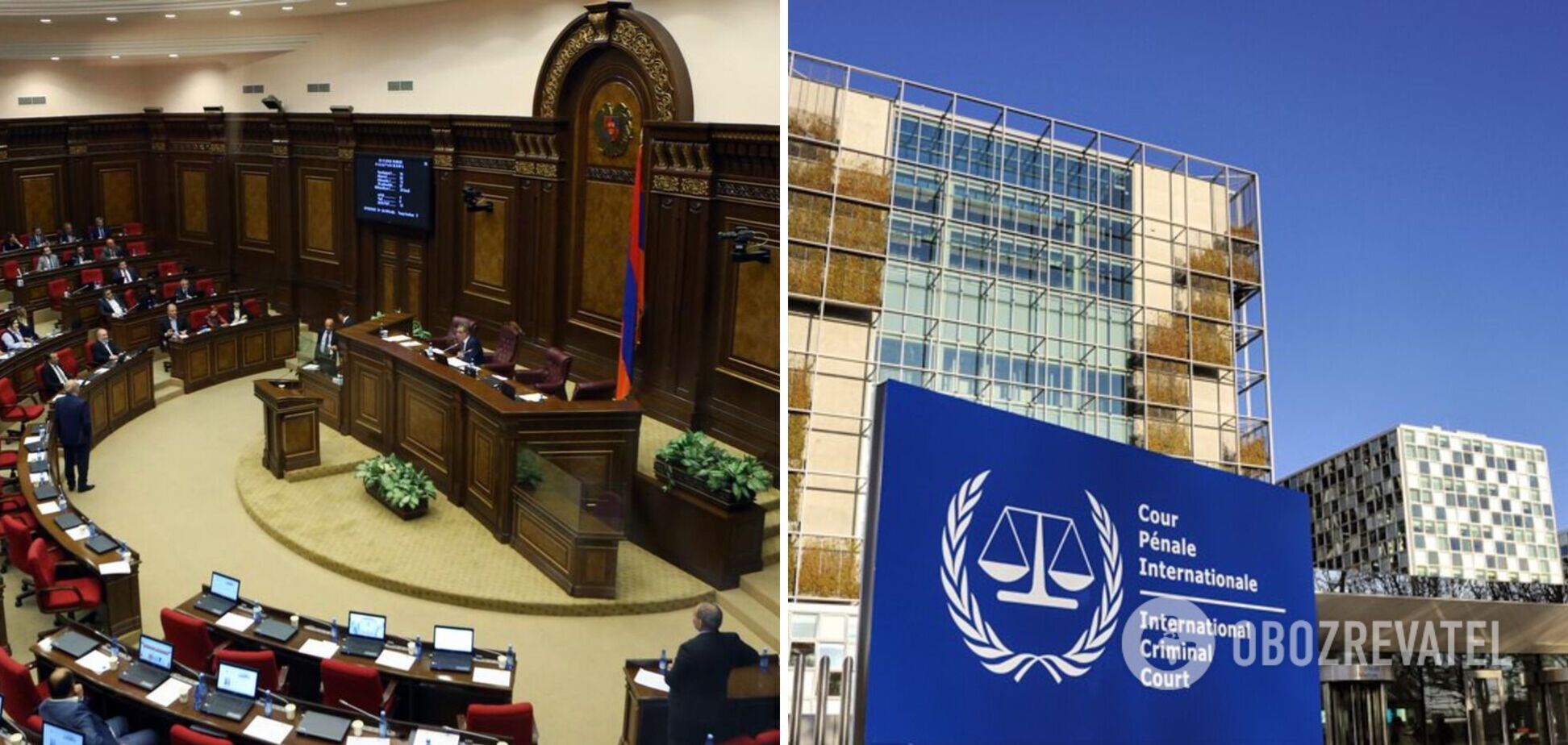  Парламент Вірменії ратифікував Римський статут: це зобов'язує країну виконувати рішення МКС, який видав ордер на арешт Путіна