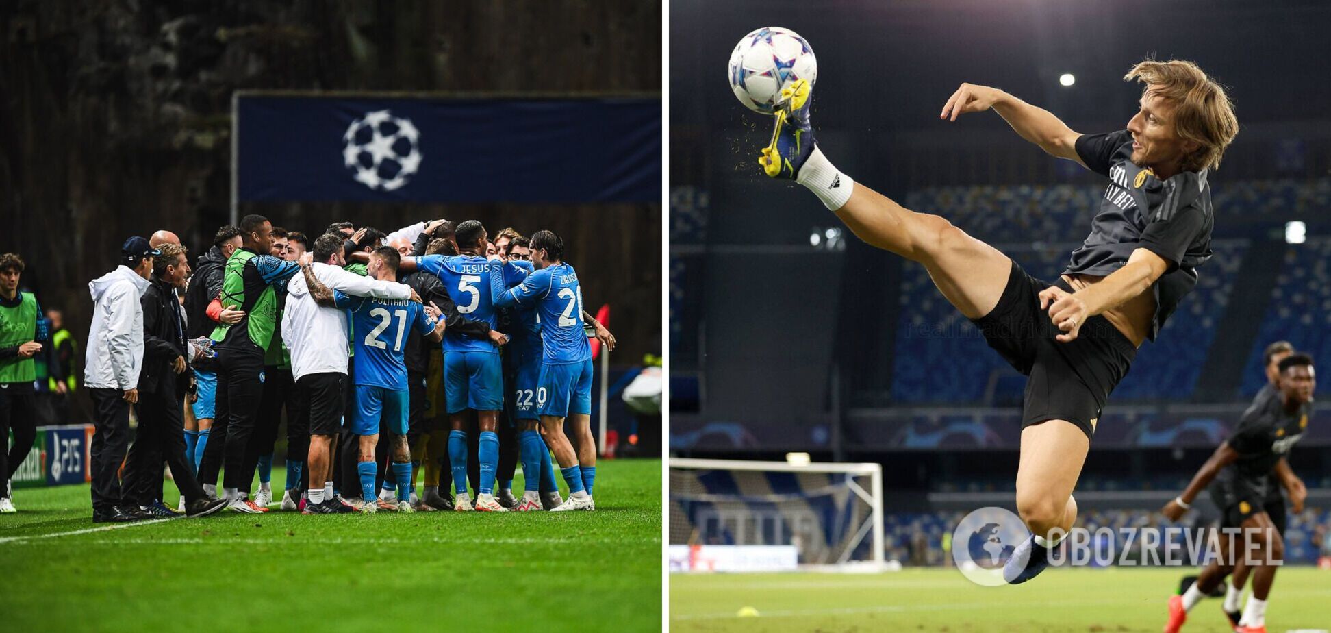 Де дивитися 'Наполі' – 'Реал': розклад трансляцій матчу Ліги чемпіонів