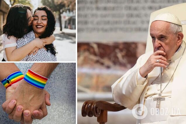'Мы не можем быть судьями': Папа Римский допустил, что католическая церковь может благословлять однополые пары