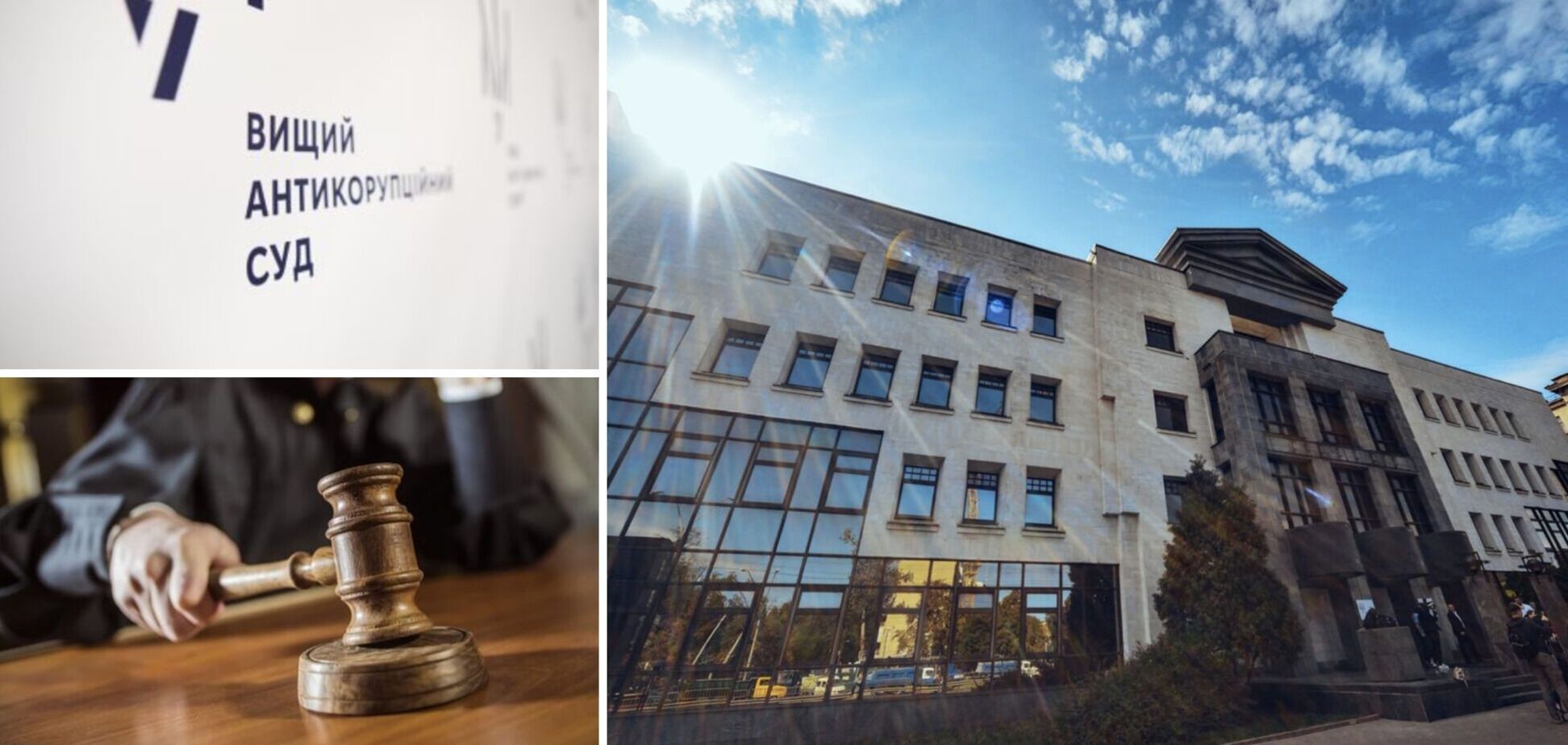 ВАКС відмовив в арешті боргових активів ДТЕК у справі 'Роттердам+'