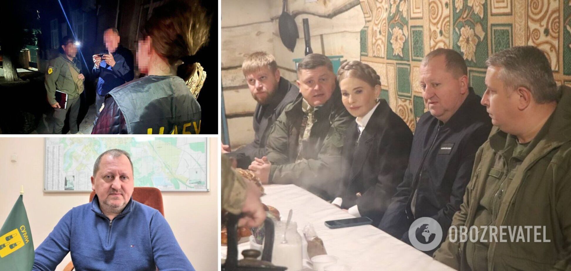 Людина Тимошенко і фігурант корупційних справ: що відомо про спійманого на хабарі мера Сум Лисенка. Фото