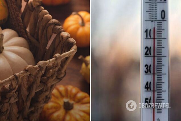 Місцями невеликий дощ і +26: синоптики дали прогноз погоди на середу, 4 жовтня