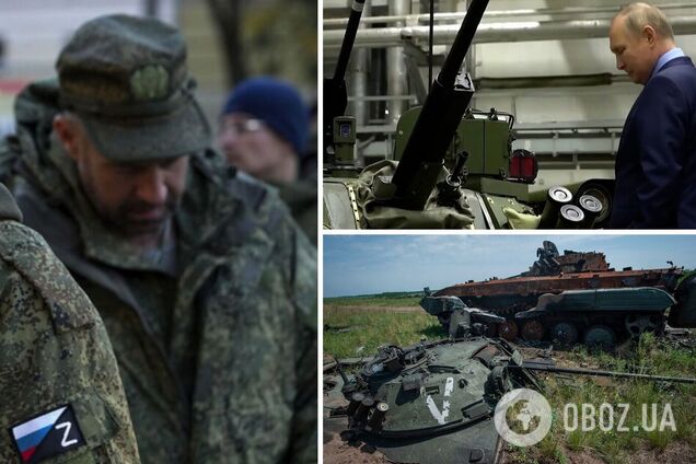 'Всередині армії починаються ледь не бунти': експерт вказав на проблеми військ Путіна і оцінив спроможності російського ВПК