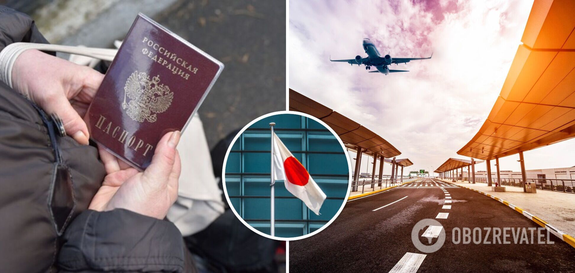 Российские туристки-пенсионерки пожаловались на унижение в аэропорту Японии из-за санкций, но россияне их высмеяли