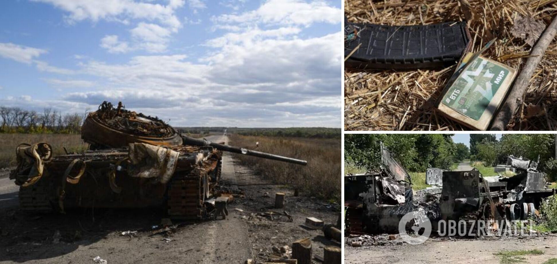 ЗСУ ліквідували ще 360 окупантів і знищили 40 артсистем ворога