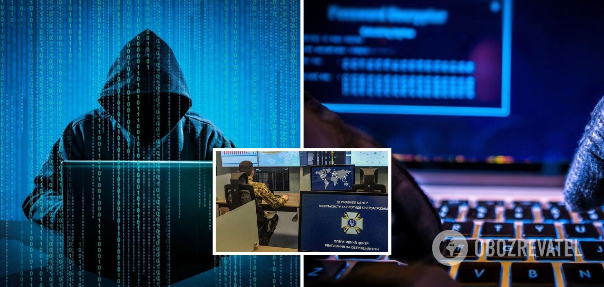 З початку року СБУ нейтралізувала майже 4 тис. кібератак: що найбільше атакували кіберзлочинці